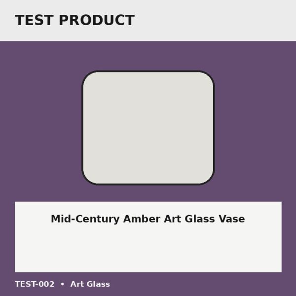 Mid-Century Amber Art Glass Vase - Test Placeholder Mid-Century Amber Art Glass Vase test placeholder image